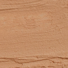 778 Cappuchino Tan