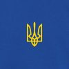 Blue/yellow