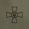 Army