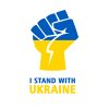 Ukraine, solidaritet, hvid